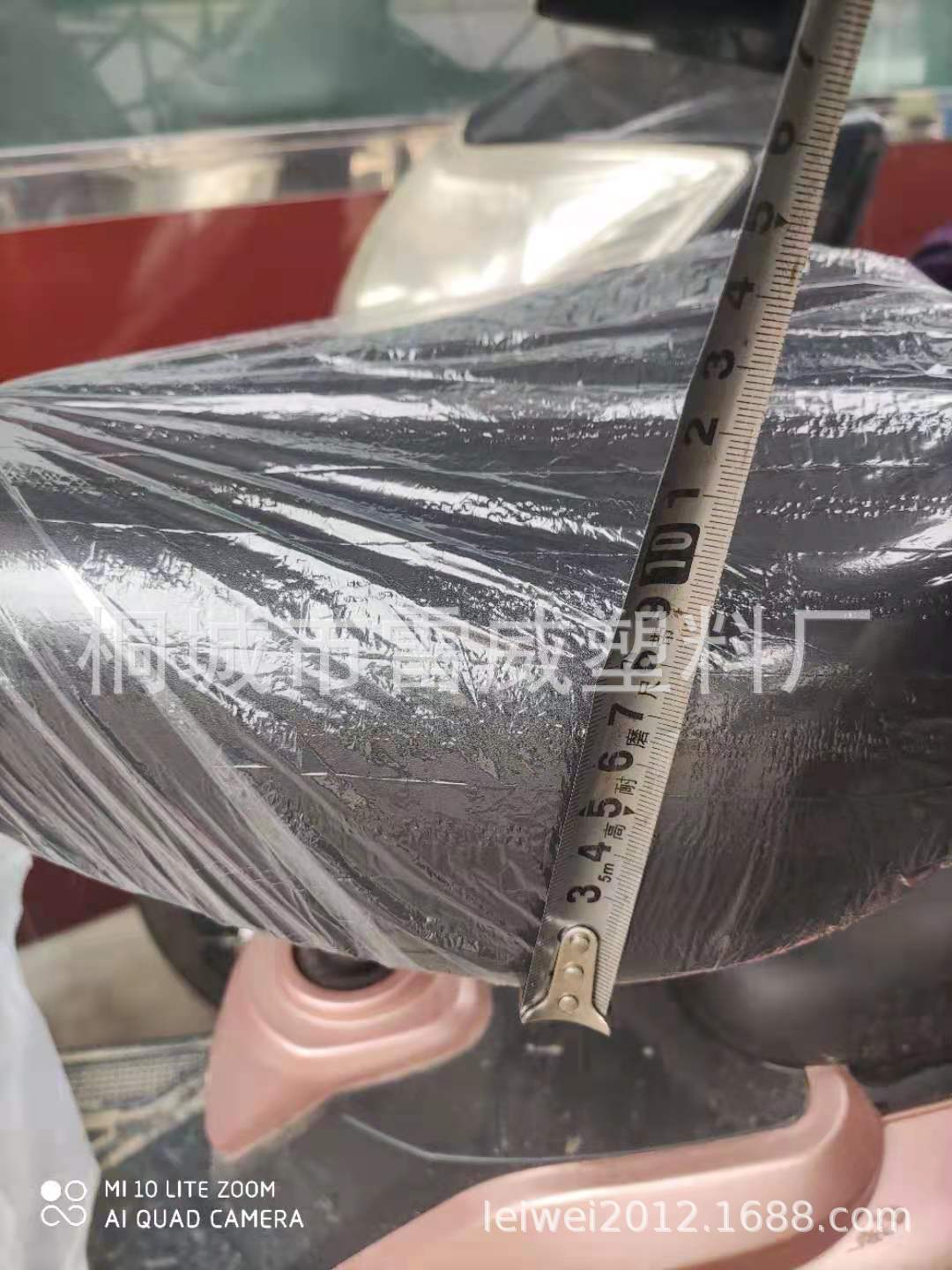 微信图片_20210505172141