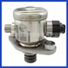 16625-Aa040 Hpp0028 É Adequado para Motor de Carro Subaru Forester Wrx Bomba de Óleo de Alta Pressão