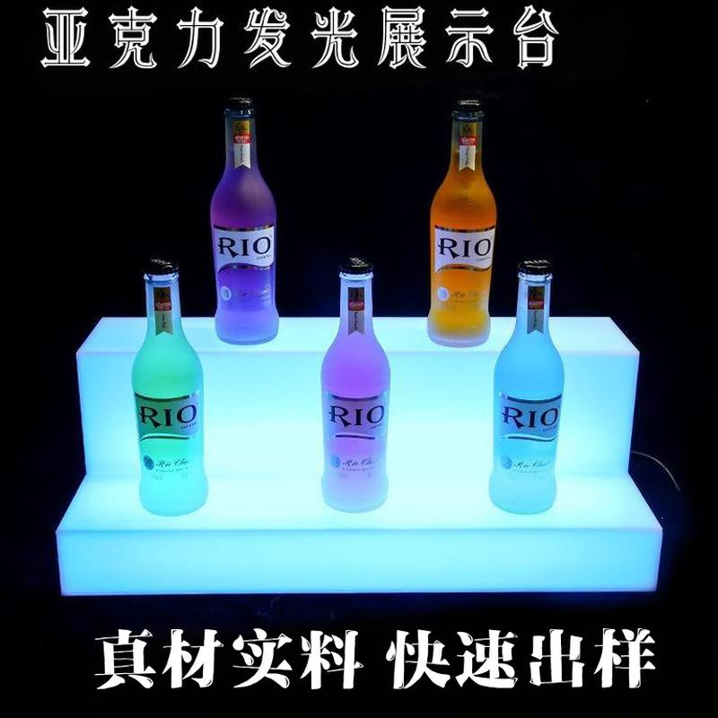 亚克力发光展示台