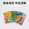 Pacote de Material DIY Martelo de Artemísia Martelo Caseiro de Saúde Martelo de Moxabustão Martelo de Massagem com Batidas de Folha de Artemísia Pacote de Material Produto Semi-Acabado