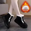 Sapatos de Algodão Plus Size Femininos 2026 Inverno Novo Solado Grosso Cano Médio Com Pelúcia Quente Moda Impermeável Antiderrapante Botas 12278