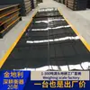 Balanza de Piso Digital Industrial 100 Toneladas Pesaje para Almacenamiento y Logística 50 Toneladas 200 Toneladas Báscula para Camiones Fábrica Balanza de Piso Grande