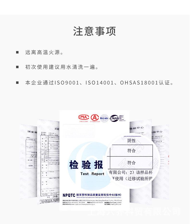 把手防滑盆_10.jpg