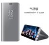 Adecuado para Funda de Teléfono Xiaomi 17t, Cubierta Inteligente de Cuero 3D, Pocom8, Redmi Note 15P, Funda Flip, Superficie de Espejo, 14 Comercio Exterior