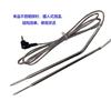 Sensor de temperatura para carne a la parrilla, sonda de temperatura de acero inoxidable 304, sensor de temperatura NTC de respuesta rápida y alta precisión.