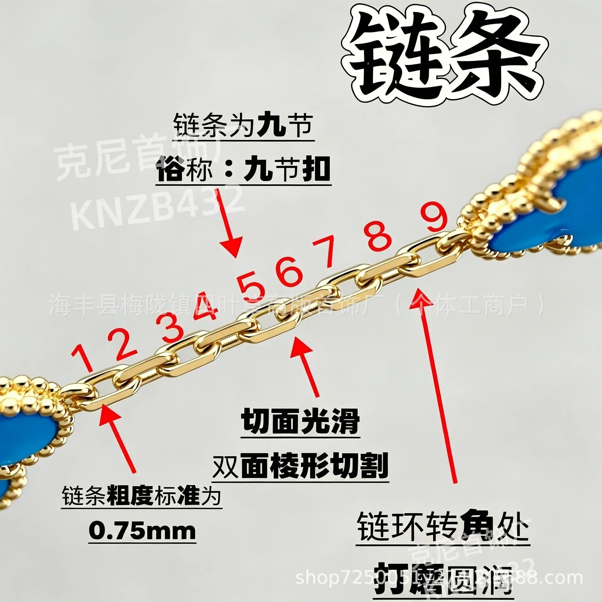 微信图片_20260424035733_47_6