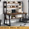 Mesa de escritorio para computadora para uso doméstico, estantería simple para dormitorio de estudiante, escritorio integrado para estudio y escritura, escritorio para oficina de casa de alquiler