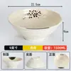 Tazón comercial de melamina para hot pot picante, tazón de plástico para ramen de comida rápida, tazón de imitación de porcelana para fideos de caracol agripicantes, tazón grande para fideos de res