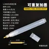 Instituições de Treinamento de Estúdio Adicionam Tubo de Caneta Vazio Acrílico para Tinta DIY Reutilizar Tinta Líquida Tubo de Caneta Vazio Fornecimento Transfronteiriço