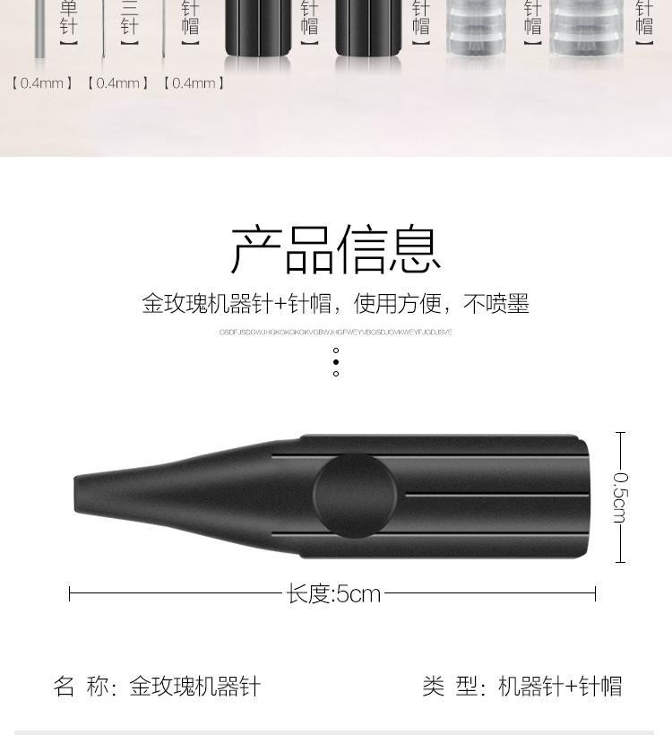 O1CN01ikEPdM2NGjssw1eKm_!!2817