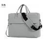 Maletín para Hombre de Gama Alta Bolsa de Documentos de Negocios Bolsa para Laptop Gran Capacidad Bolso de Mano Moda para Viajes al Trabajo Bolsa para Viajes al Trabajo