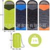 Venta al por mayor de fábrica Saco de dormir tipo sobre de algodón hueco Pongee impermeable para adultos hecho a medida Adecuado para acampar y montañismo