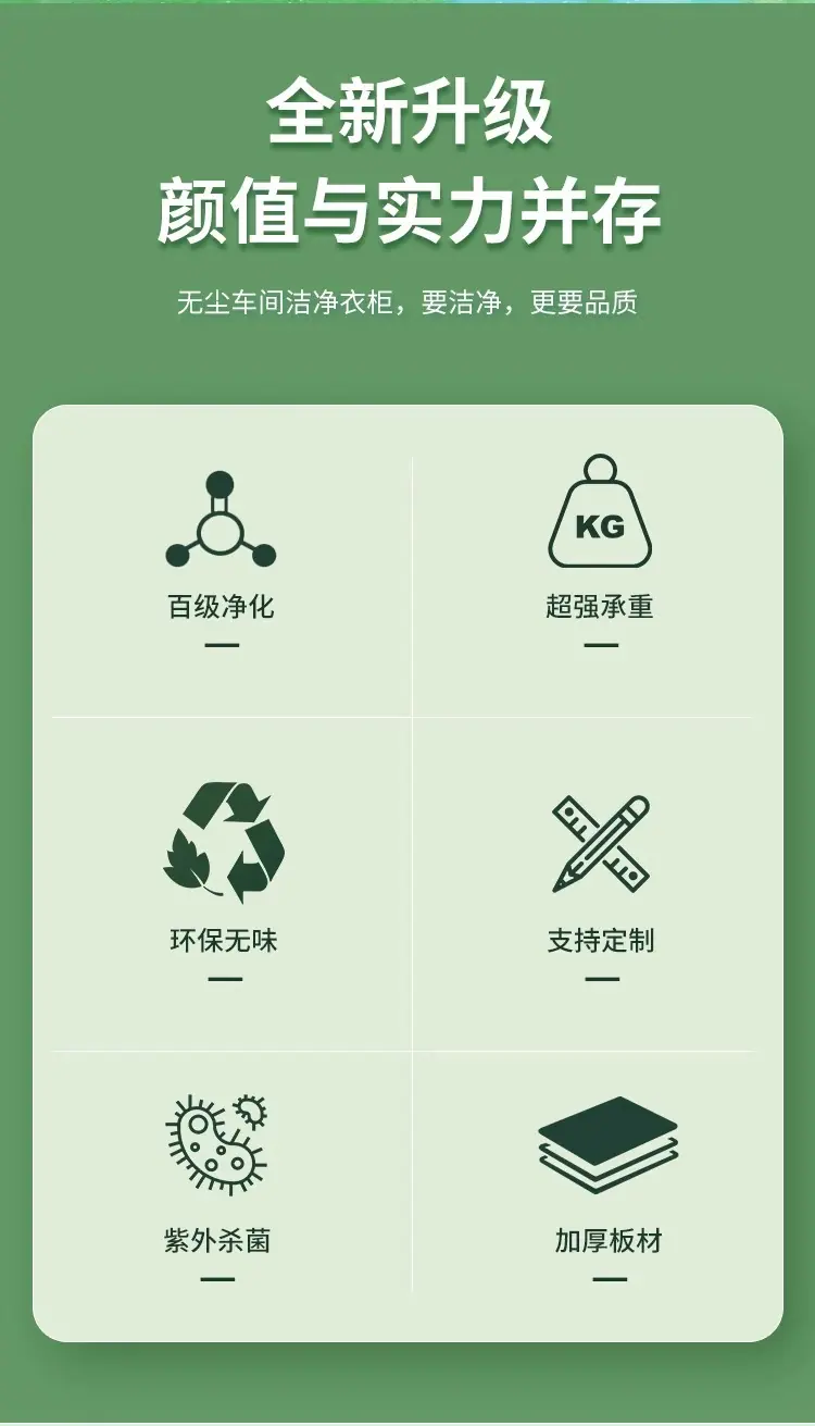 详情图片_02