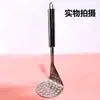 Molinillo de Papas con Forma de Ola de Acero Inoxidable 7 con Forma de 7 para Cocina Casera, Molinillo para Comida de Bebé, Prensa para Puré de Papas