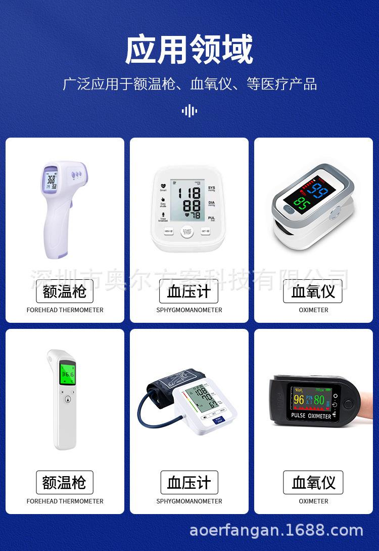 详情_06.jpg