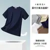Camiseta Masculina de Manga Curta em Modal Seda Gelada Verão Esportiva Fina Secagem Rápida Respirável Gola Redonda Jovem