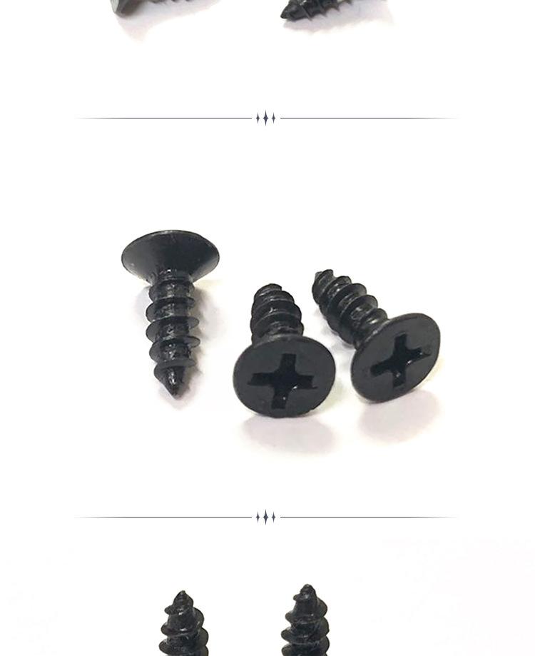 详情1_06.jpg