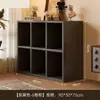 Estantería, Armario de Almacenamiento para el Hogar, Gabinete Lateral Sencillo, Mesita de Noche de Dormitorio, Armario de Almacenamiento de Pie, Gabinete Bajo para Sala de Estar, Armario de Almacenamiento Montado en la Pared