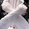 Nuevas Mangas de Hielo para el Sol para Damas de Encaje Sueltas Transpirables Cómodas Protección UV Mangas de Hielo Mangas para el Brazo Tacto Frío Brazo