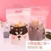 Bolsas de Galletas de Dibujos Animados para Fiestas de Cumpleaños, Bolsas de Empaque de Dulces de Copos de Nieve, Bolsas de Pie para Dulces y Snacks, Bolsas con Cierre de Cremallera