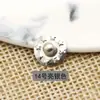 Fábrica Fuente Remaches Sombrero de Paja Cobre Puro 7-12 mm Multicolores Galvanizados Accesorios Ropa Equipaje Remaches DIY Fabricante Venta al por Mayor en Stock
