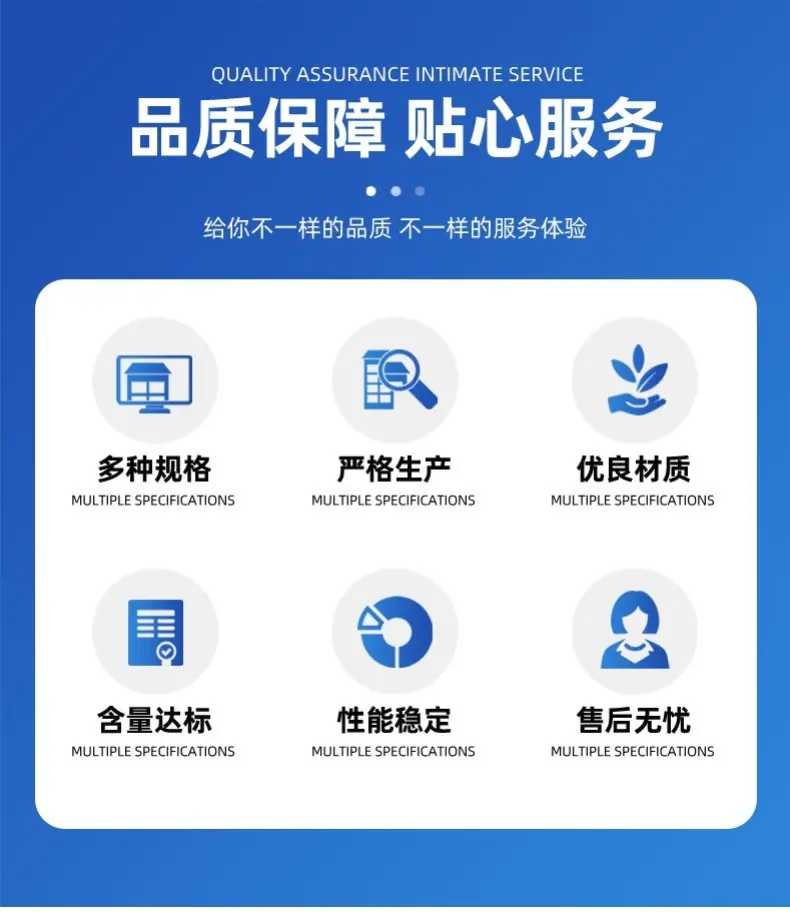 玻璃小车  (2).png