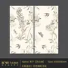 Azulejos Cerámicos Suave Luz 600X1200 Blanco Leche Verde Menta Estilo Francés Azulejos de Baño Cocina Baño de Huéspedes