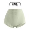 Ropa Interior Femenina de Seda de Morera con Banda en V que Cambia de Temperatura 10A Antibacteriana con Parche Magnético Control de Abdomen y Levantamiento de Cadera Cintura Media-Alta Tallas Grandes Ropa Interior Femenina