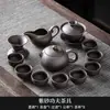 Juego Completo de Tetera de Arcilla Púrpura Kung Fu con Tetera, Gaiwan, Tazas de Té, Porcelana Oro Negro, Bandeja de Té de Doble Propósito, Juego Pequeño para Uso en Casa