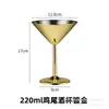 Copa de vino de acero inoxidable 304 de capa única de 500 ml, copa de vino tipo barril de gran capacidad colorida, resistente a caídas, con recubrimiento de cobre
