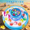 Brinquedo Educacional Infantil de Pesca Magnética Elétrica Rotativa com Som e Luz, Camada Dupla, Presente Pequeno para Jardim de Infância