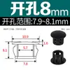 Tapón de Sellado de Agujero de Enchufe a Presión HP de Nylon Tapón Tapón de Tubo Tapón de Plástico Tapón de Agujero Redondo Tapón Ciego Tapa Decorativa