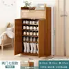 Armario de almacenamiento a prueba de polvo de gran capacidad en la entrada del zapatero, armario de almacenamiento de madera maciza de varias capas para balcón, zapatero moderno y simple para uso doméstico