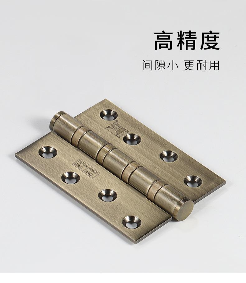 合页_11.jpg
