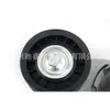Lr038199 Es Adecuado para Tensor de Correa de Transmisión, Tensor de Correa de Accionamiento, Tensor para Land Rover Discovery