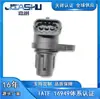 0232103072 0232103118 A0009050243 Sensor de Posición del Árbol de Levas Adecuado para Mercedes-Benz