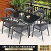 Mesas y Sillas de Exterior, Sillas de Ocio de Ratán Sintético de Plástico para Balcón de Patio, Sillas con Respaldo, Tienda de Té con Leche, Puestos de Comida, Mesas y Sillas de Comedor para Exterior