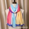 Bufanda de Seda Chifón Estampada con Combinación de Colores de Moda Ligera Versátil Bufanda Decorativa Otoño e Invierno Cálida a Prueba de Frío Protectora del Sol Bufanda Chal