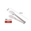 Pinzas para Alimentos de Acero Inoxidable Pinzas para Barbacoa Pinzas para Pan Domésticas de Cocina Pinzas Multifuncionales para Barbacoa Coreana Pinzas para Alimentos Lote