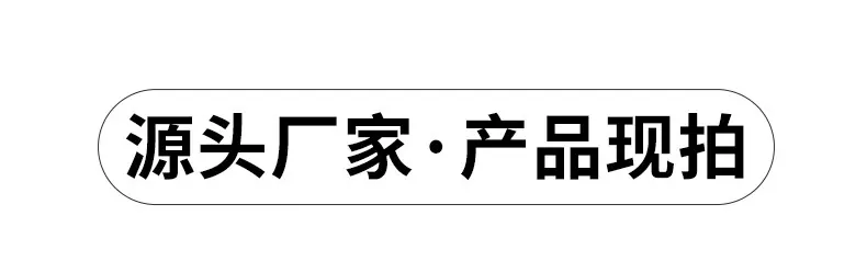 精品_04
