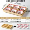 Vajilla de Melamina Xiangyuan Tazón Pequeño Comercial Retro Plato para Bocadillos Restaurante de Hot Pot Preparación de Ingredientes Tazón con Compartimentos Jiugongge