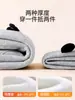 Pantalones de Bebé Jingqi con Forro Polar, Engrosados para Niños, Cálidos para Primavera, Otoño e Invierno, Pantalones Pp para Niños, Pantalones Largos Deportivos, Pantalones de Culito para Bebé