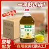 Óleo de Pimenta de Sichuan Zhengde, Óleo de Pimenta Red Vine de Hanyuan, Óleo de Pimenta de Sichuan, Especial para Macarrão de Arroz, Uso Comercial em Catering, para Pratos Frios