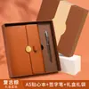 Set de Regalo de Cuaderno A5 con Logo Personalizado, Cierre de Trébol de Cuatro Hojas, Cuaderno Simple de Alto Valor para Negocios, Regalo de Empresa