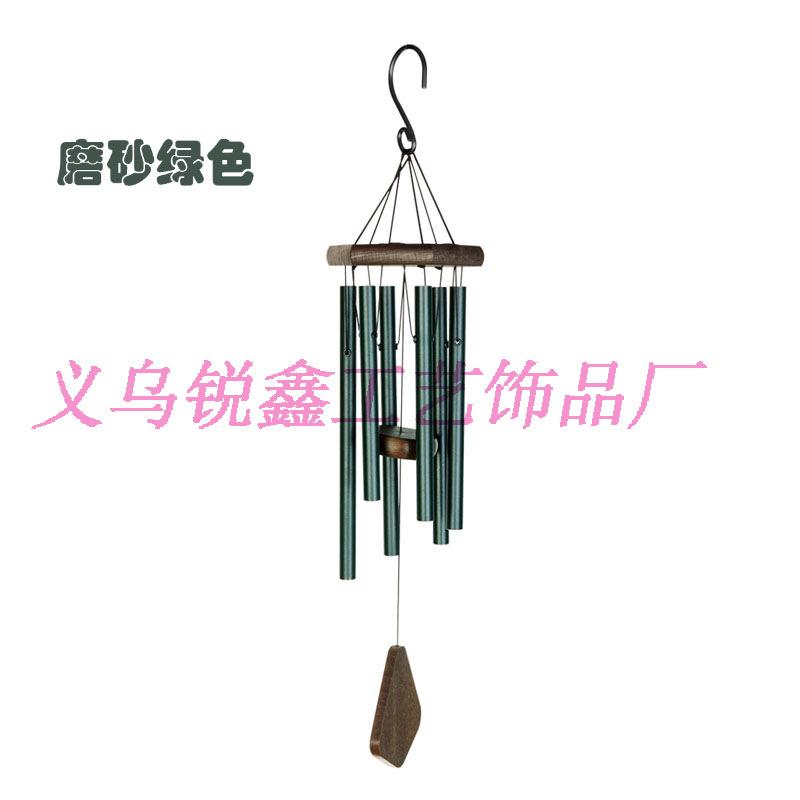 绿色