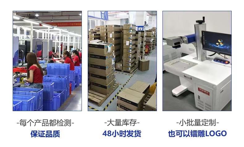 微信图片_20220617114101