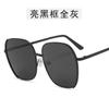 2022 nuevo transfronterizo gafas de sol de playa para mujer cara grande delgada moda de verano protección UV una generación de mujeres