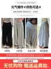 Calça Feminina Bud Lantern 2026 Nova Outono Solta Estilo BF Preguiçoso Caimento Solto Petite Jogger Esportiva Yoga