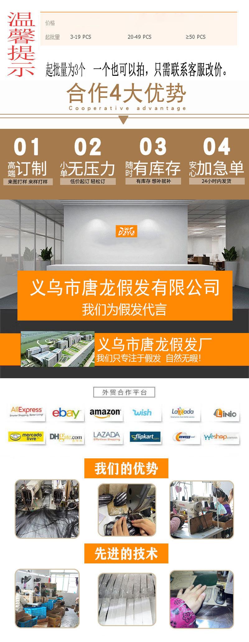 模板2-恢复的_01