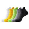 Calcetines para Correr para Hombre, Estilo Primavera y Verano, Caña Corta, Planta con Rizo, Absorbentes de Sudor, Anti-Olor, Transfronterizos, Talla Grande, Calcetines Deportivos Cortos para Baloncesto de Hombre